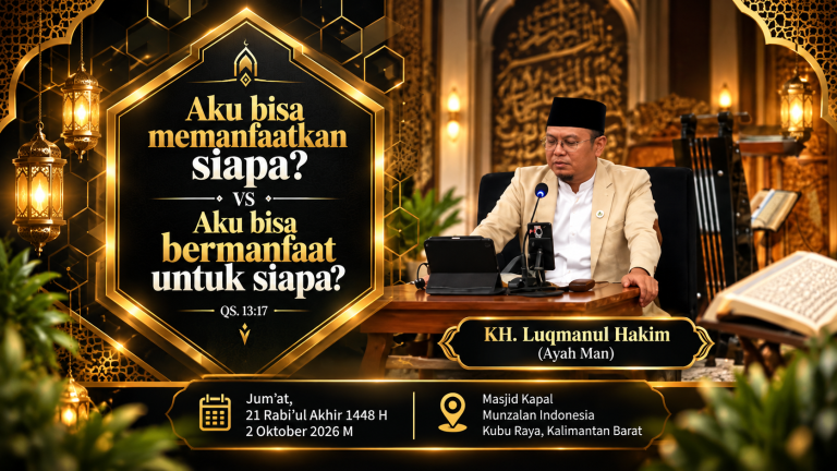 Subuh Menggapai Keberkahan: Menjadi Manusia yang Bermanfaat